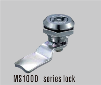 Zamek serii MS1000